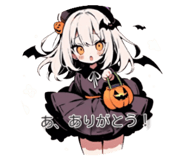 724324587