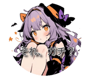 724324590
