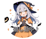 724324592