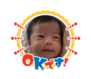 724325614