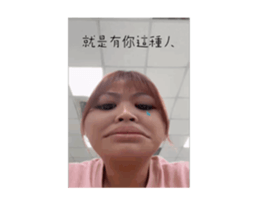 724327130