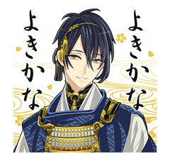 Touken Ranbu Online รูปที่ 1