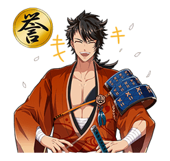 Touken Ranbu Online รูปที่ 4