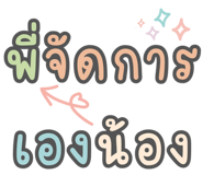 724329449