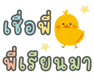724329480