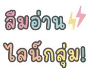 724329485