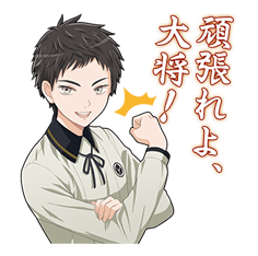 Touken Ranbu Online รูปที่ 9