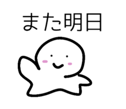 724329684