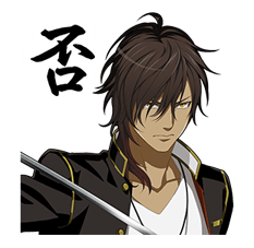 Touken Ranbu Online รูปที่ 13