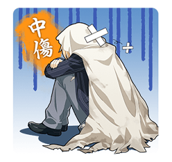 Touken Ranbu Online รูปที่ 17