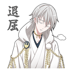 Touken Ranbu Online รูปที่ 19