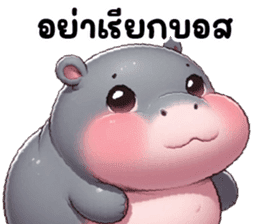 สติกเกอร์ 724330996