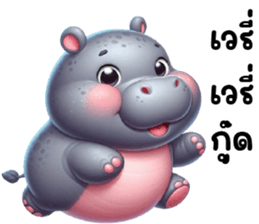 724331020
