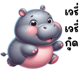 สติกเกอร์ 724331020