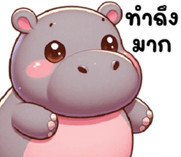 สติกเกอร์ 724331021