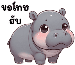 สติกเกอร์ 724331022