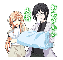 Touken Ranbu Online รูปที่ 26
