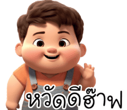 สติกเกอร์ 724331706