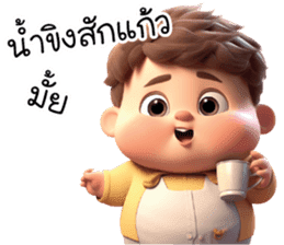 สติกเกอร์ 724331739