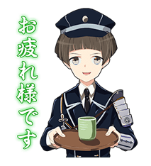 Touken Ranbu Online รูปที่ 31