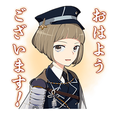Touken Ranbu Online รูปที่ 33