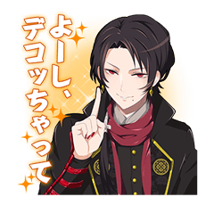 Touken Ranbu Online รูปที่ 35