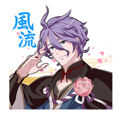 Touken Ranbu Online รูปที่ 39