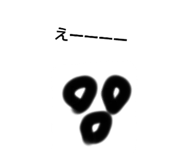 724335746