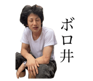 724336020