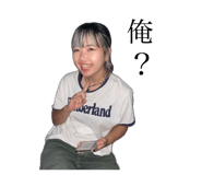 724336025