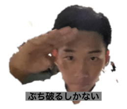 724336192