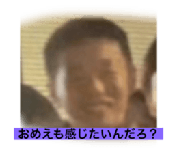 724336193