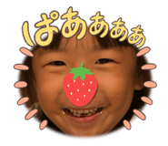 724345190