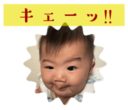 724345708