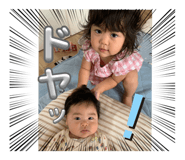 724347026