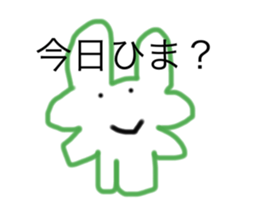 724357950