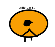 724358529