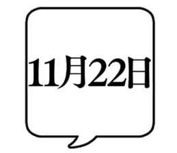 724362360