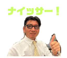 724363193