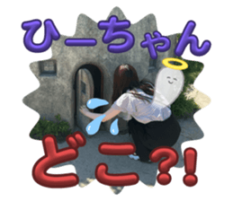 724363542