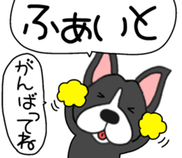 724364320