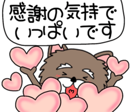 724364403