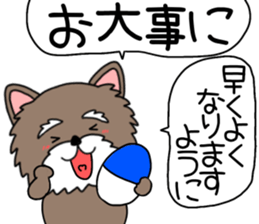 724364431