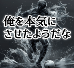 724367180