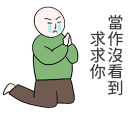 724371503