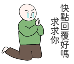 724371511