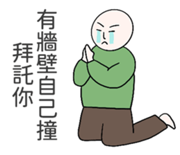 724371515