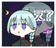 724377077
