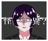 724377087