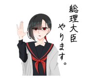 724377088